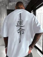 Oversized Streetwear Plus Size Japanese Samurai Sword