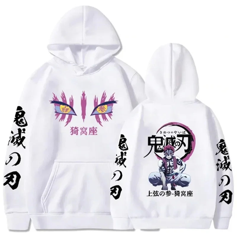 Akaza Demon Slayer Men's Sweatshirt