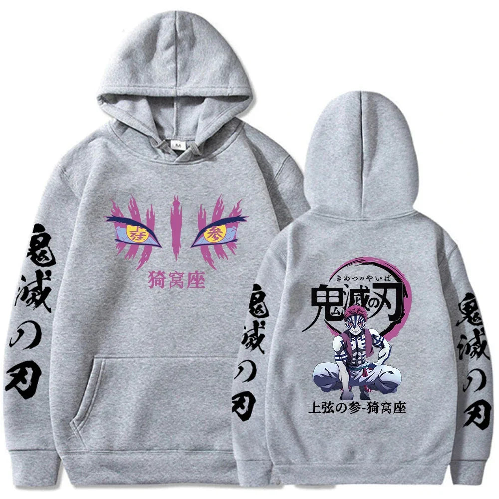 Akaza Demon Slayer Men's Sweatshirt