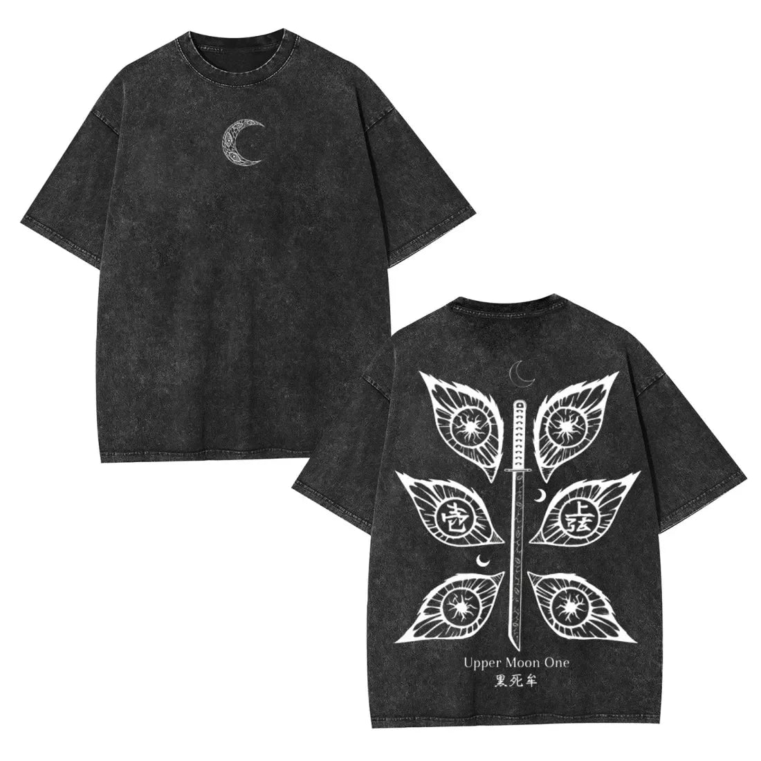 Kokushibo Lua Superior 1 Oversized Streetwear T-Shirt